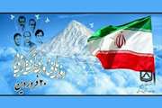 بیستم فروردین یادآور غرور ملی ایرانیان در دستیابی به قدرت هسته‌ای باوجود تحریم‌های ظالمانه