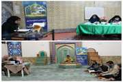 داوری بخش شفاهی سی و هشتمین جشنواره سراسری قرآن و عترت دانشجویان کشور 