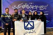 انجمن های علمی دانشجویی دانشگاه سمنان با کسب هفت مقام بین المللی در هجدهمین جشنواره بین‌المللی حرکت افتخارآفرینی کردند.