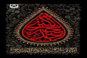 فرارسیدن سالروز وفات حضرت خدیجه سلام الله علیها تسلیت باد. 