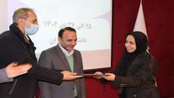 انتخاب کارشناس دانشگاه سمنان به عنوان رابط و کارشناس برتر سامانه فرنما 