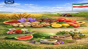 بخش پنجم پرسش و پاسخ جمهوری اسلامی در حوزه کشاورزی برای مردم چه کرده است