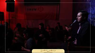  گزارش تصویری هیئت هفتگی ابناءالحسین علیه‌السلام ، ویژه برنامه گرامی‌داشت چهلم شهدای دی ماه 